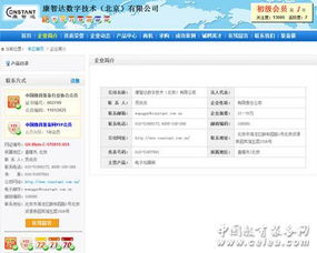 康智达携数字绘画软硬件全栈方案亮相中国教育装备网，深耕教育软件开发赋能美育数字化