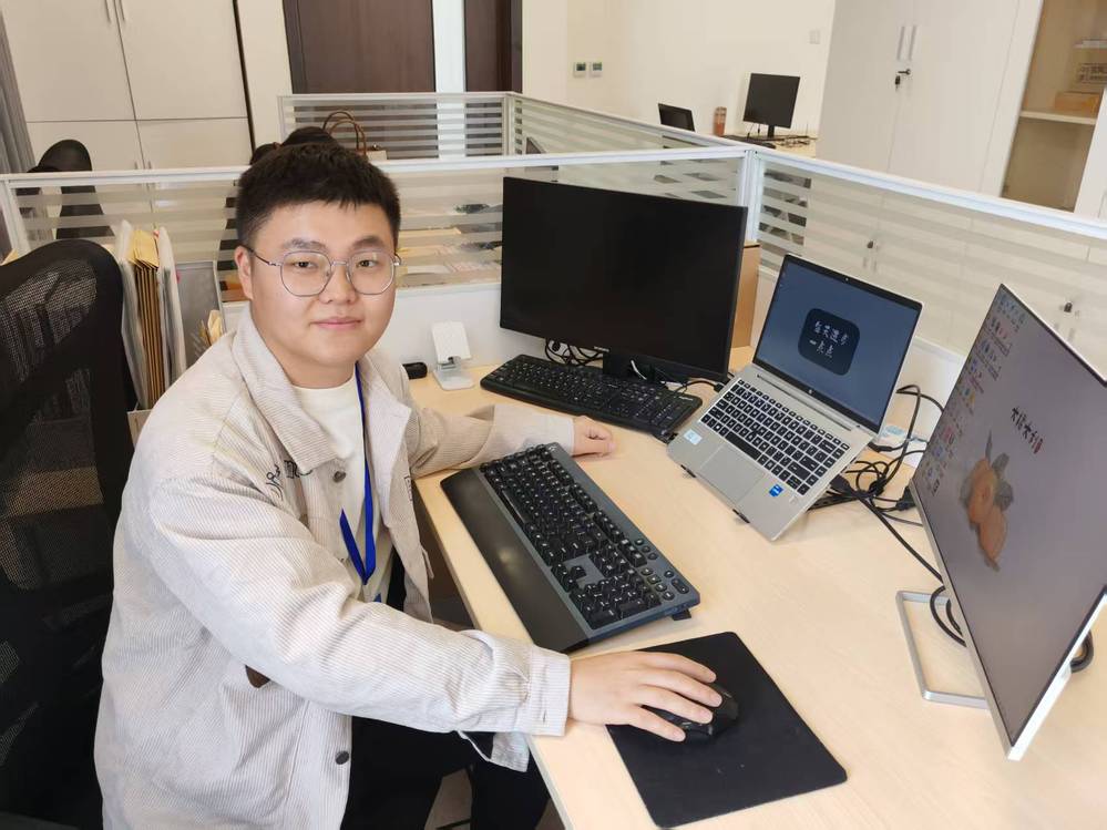智能时代的教育跃进 教育软件开发与应用的实践与展望