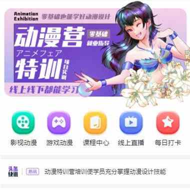 软件开发定制铜梁门店小程序开发铜梁教育小程序开发铜梁小程序开发